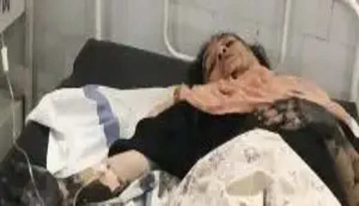 hospital