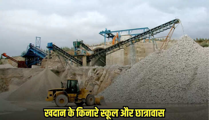 Chhatarpur news, MP news,