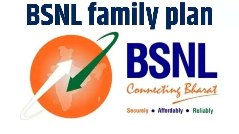 BSNL family plan