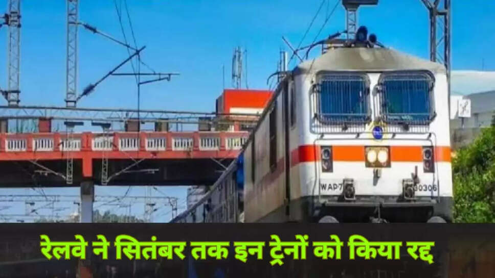 Train cancelled news