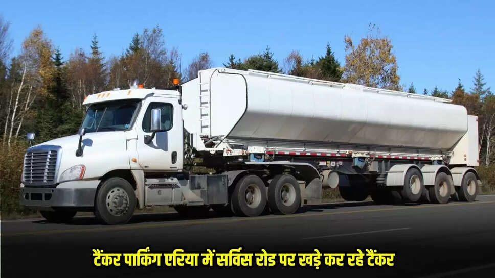 Guna News