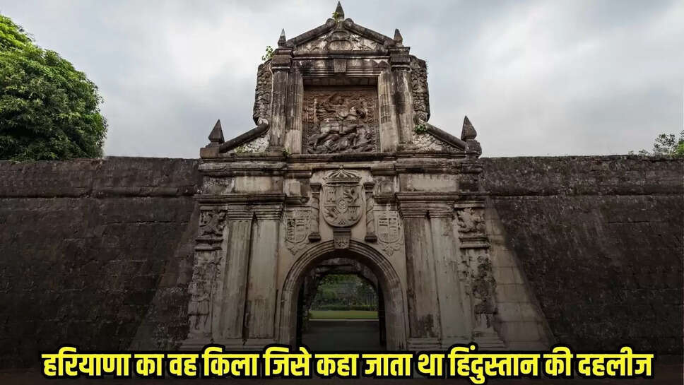 Haryana News
