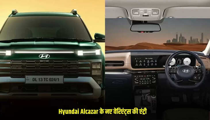 Hyundai Alcazar