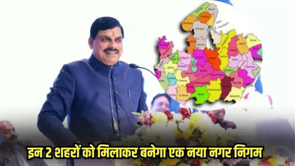 Mp news 