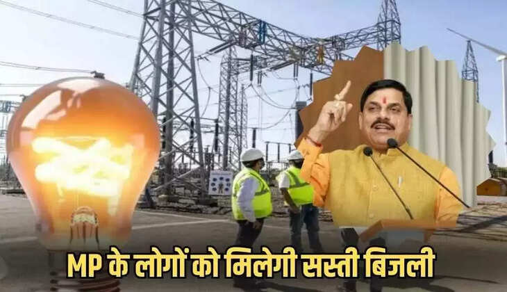 MP news
