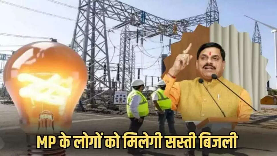 MP news