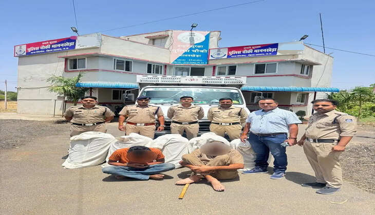 Two smugglers from Rajasthan arrested 