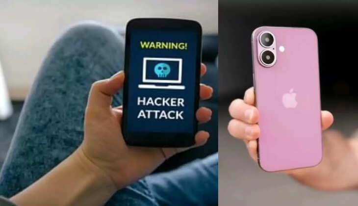  एपल यूजर्स