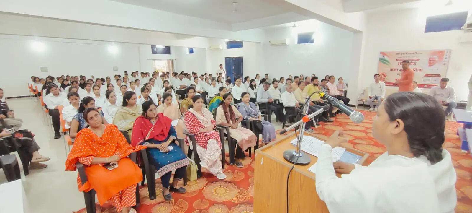 District level lecture series