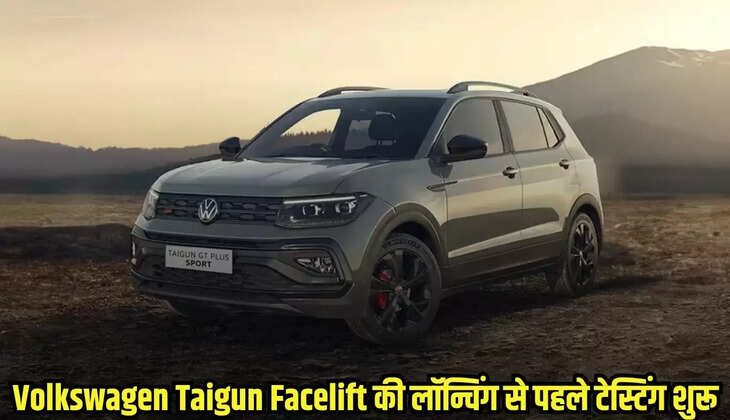 Volkswagen Tiguan Facelift