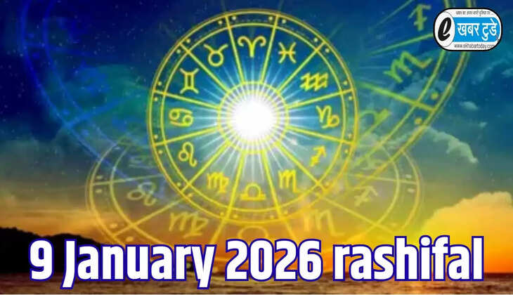 9 January 2026 rashifal