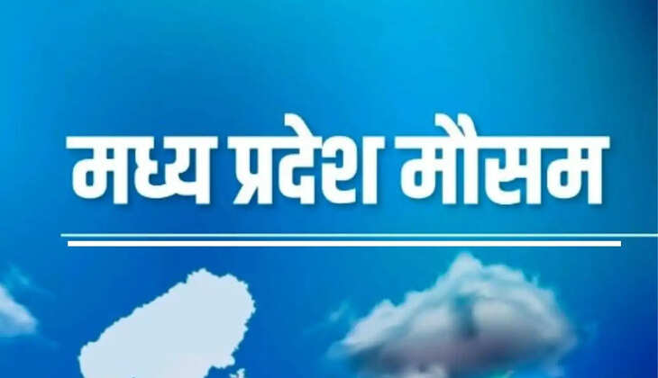 12 जिलों में हाई अलर्ट