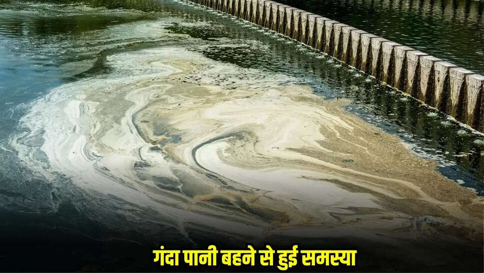 Burhanpur News