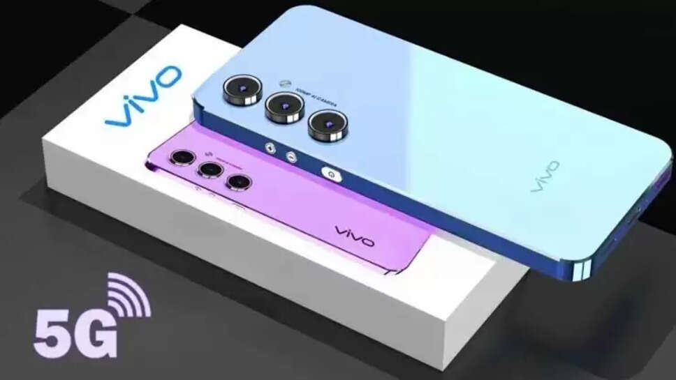 Vivo phone