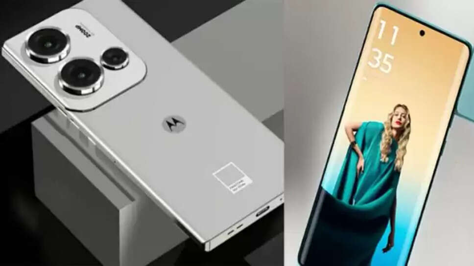 Motorola 