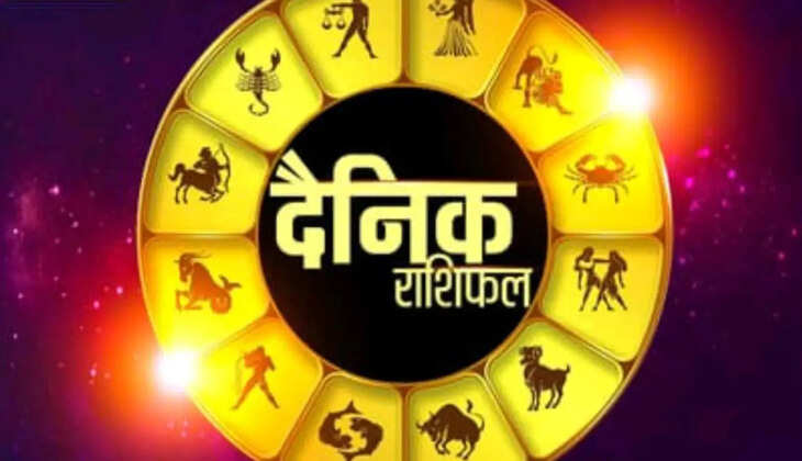 28 February 2026 rashifal 