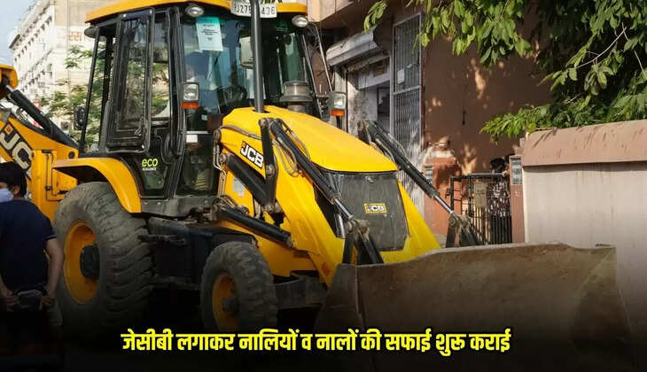 Dhaar news