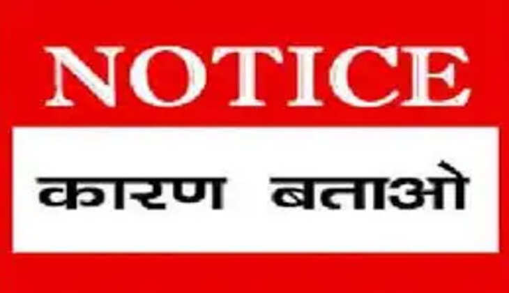 notice