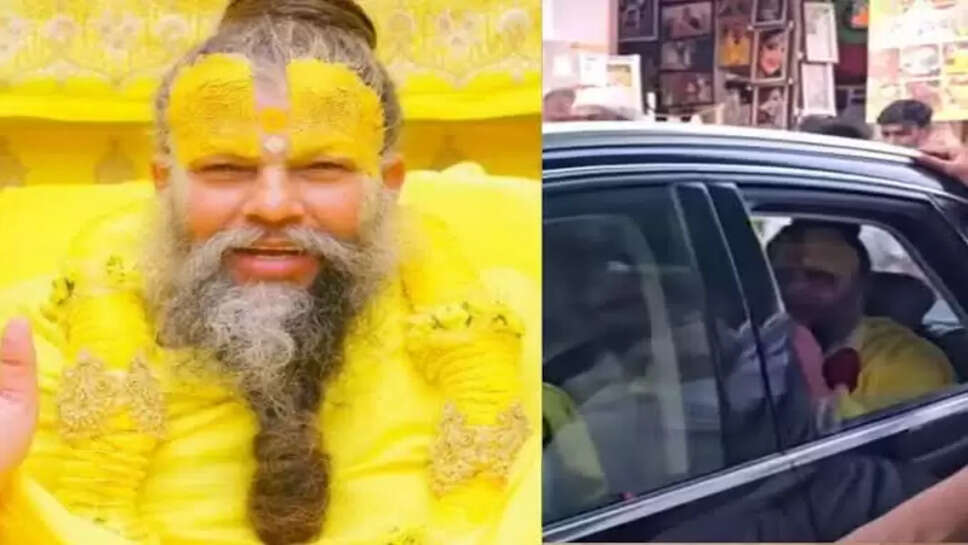 Premanand Maharaj