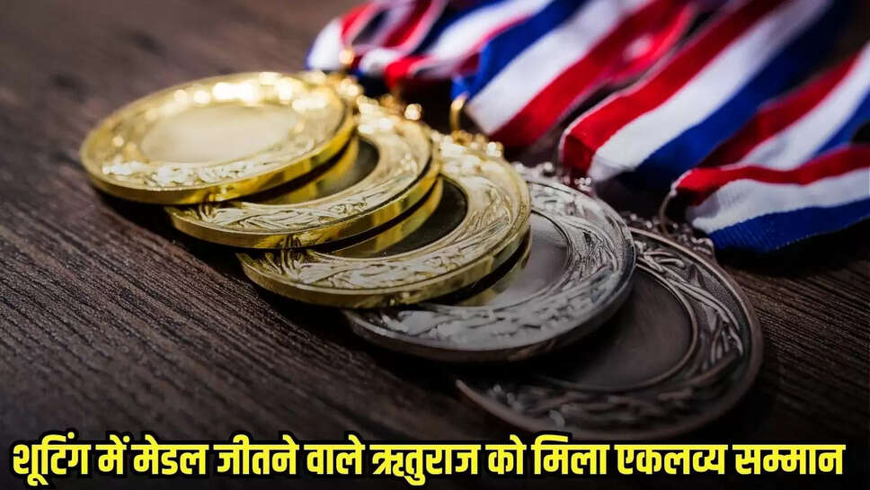 Tikamgarh News