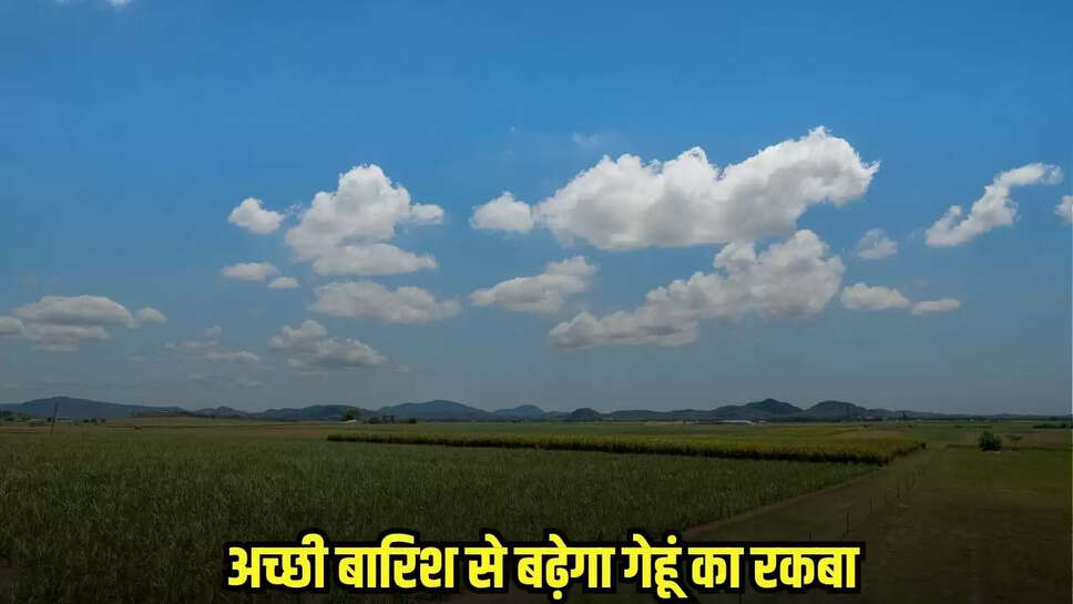 Chhatarpur News