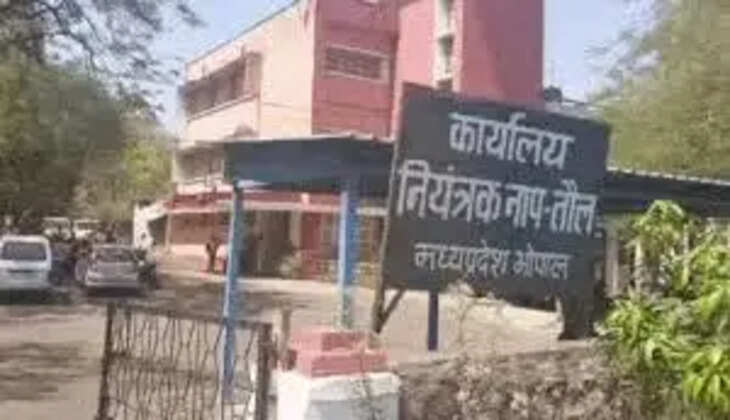 Metrology department