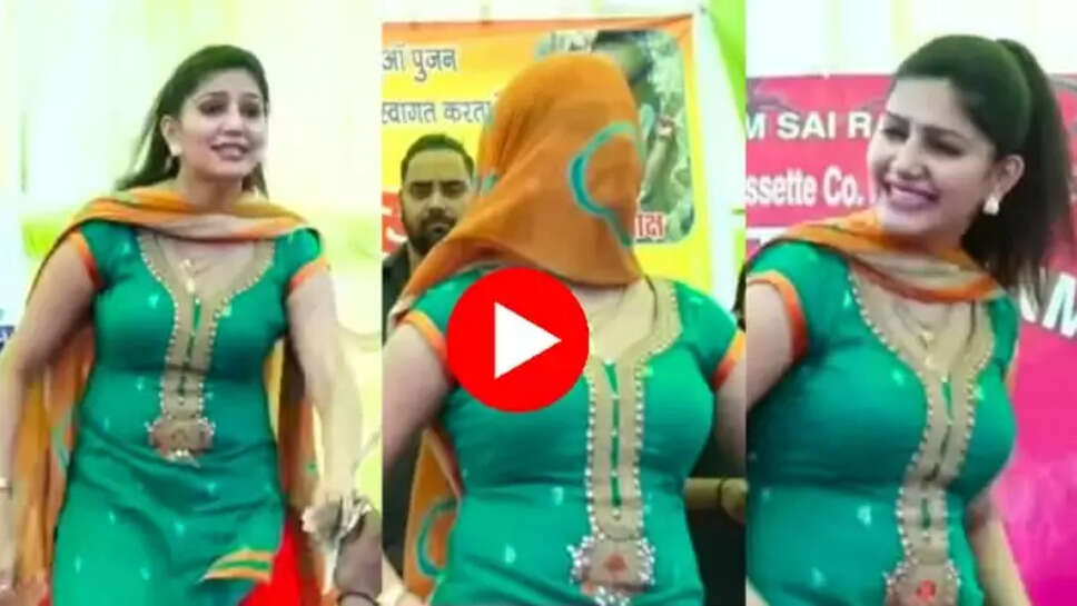 SAPNA VIDIO SONG