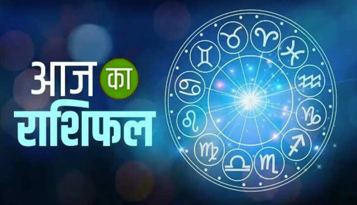 6 December 2025 rashifal