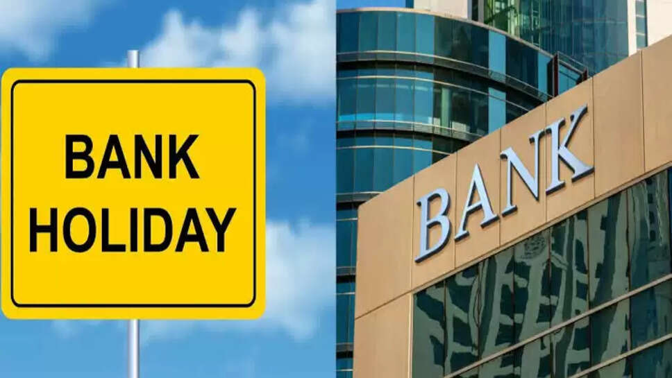 Bank holidays 