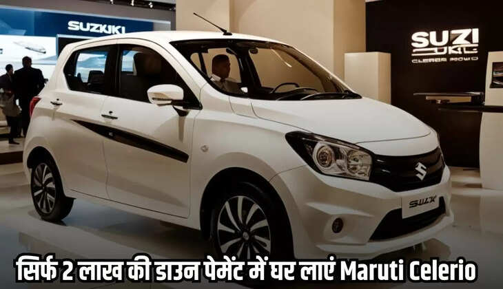 Maruti Celerio