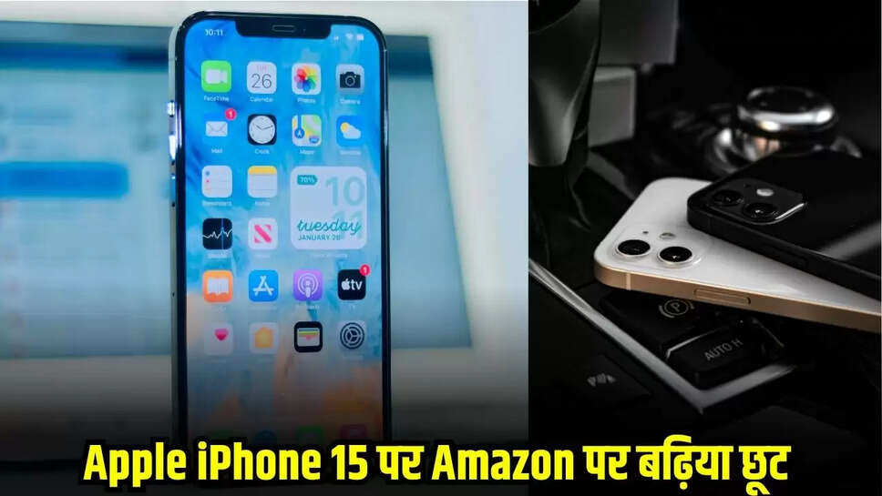 Apple Mobiles