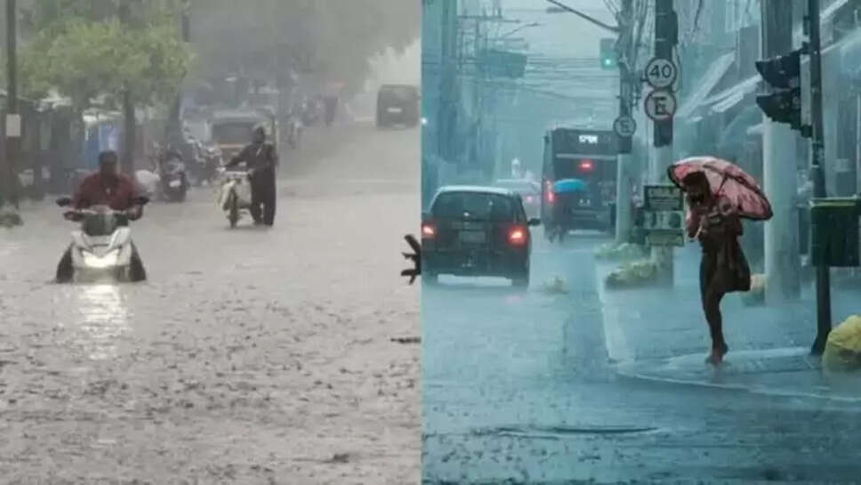 MP weather
