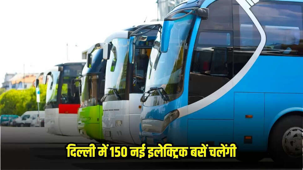 Electric Buses