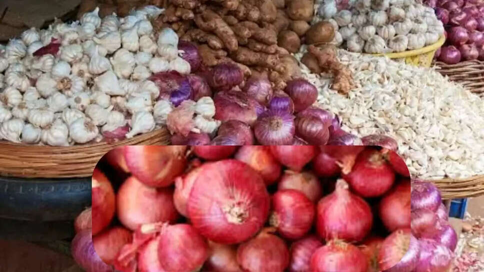  क्वालिटी प्याज