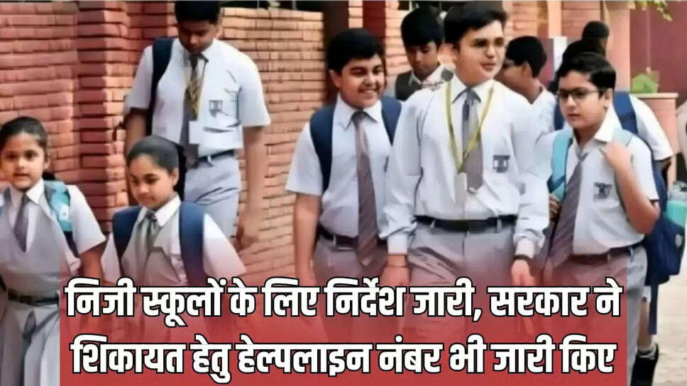 Instructions issued for private schools