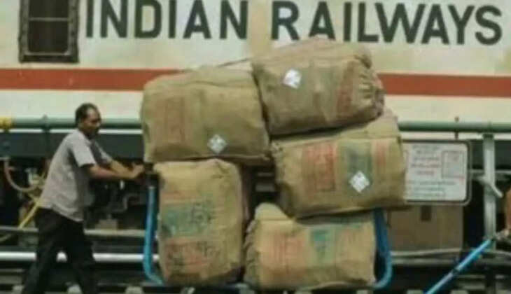 Indian railway