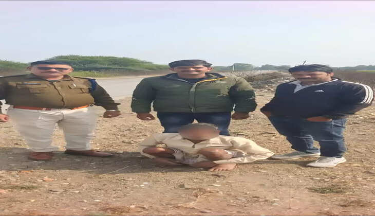 arrested a permanent warrantee