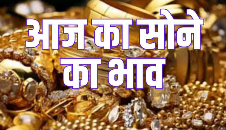 Gold prices, silver prices