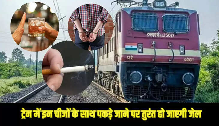 Indian Railway news