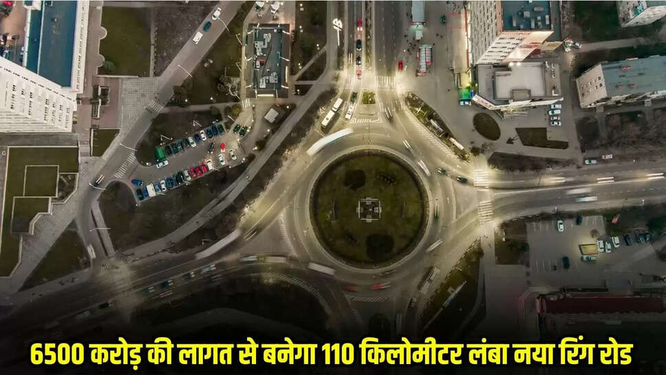 Rajasthan New Ring Road