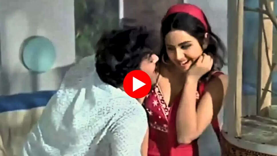 ‘गम का फसाना' 