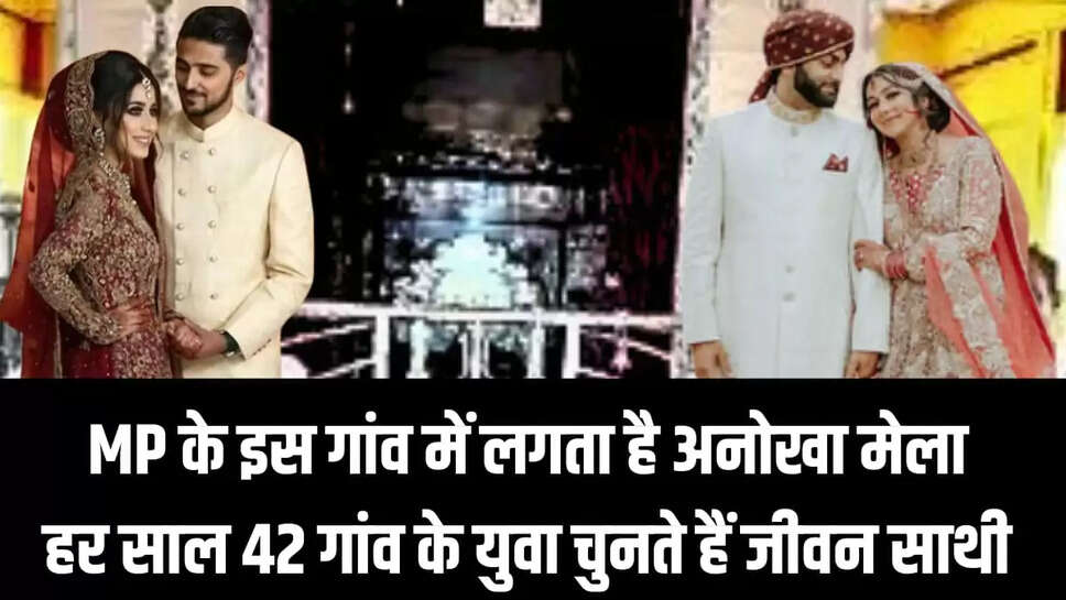 प्राचीन बाराही देवी माता मंदिर 
