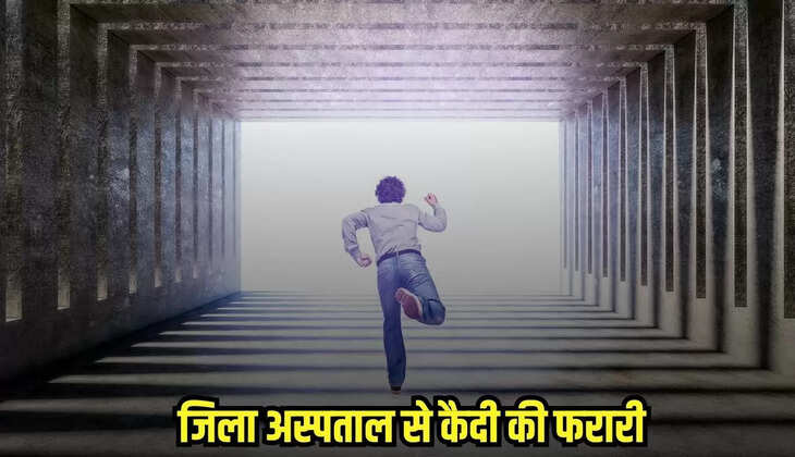 Chhatarpur news, MP news,