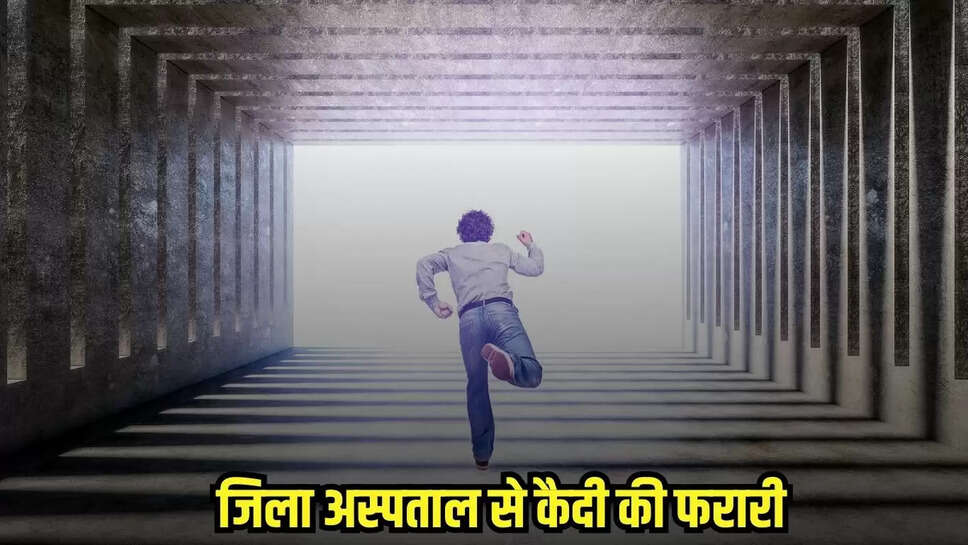 Chhatarpur news, MP news,