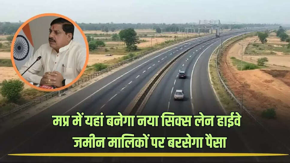 Mp news
