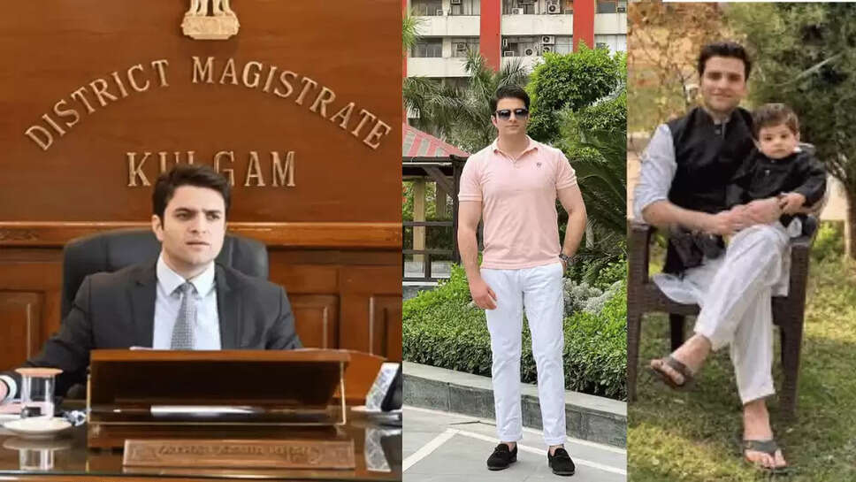 अपने दूसरे प्रयास में इस शख्स ने UPSC में किया टॉप