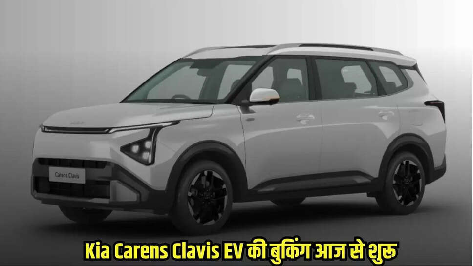 Kia Carens Clavis EV 