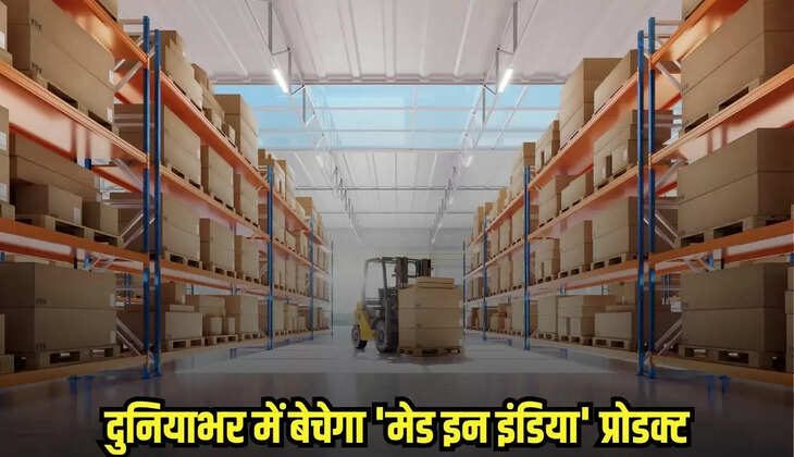 Made In India