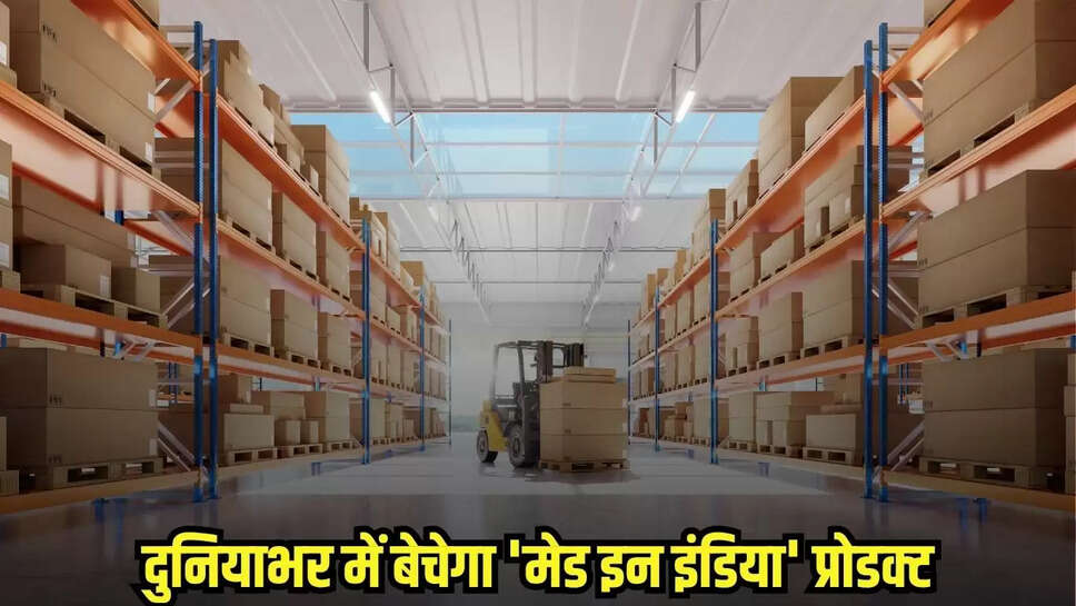 Made In India