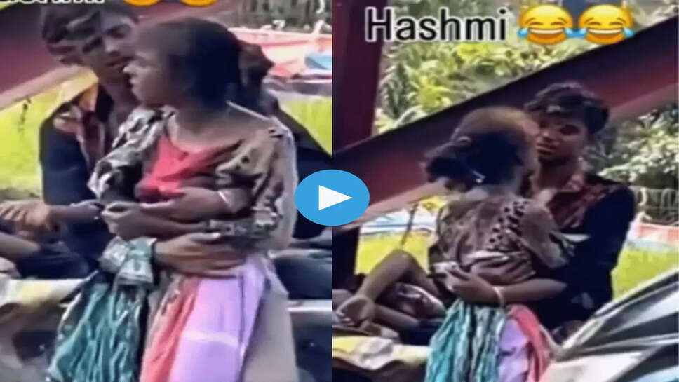 सड़क किनारे इस लड़के ने किया लड़की के साथ रोमांस